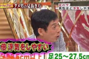 吃瓜娱乐间创作的原声,揭秘娱乐圈幕后故事，带你领略明星真实生活
