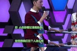 娱乐圈吃瓜科普,那些你不知道的幕后故事与真相