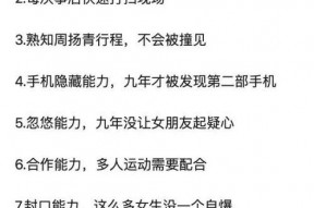 娱乐吃瓜常用文案句子,吃瓜群众必备的幕后花絮大汇总